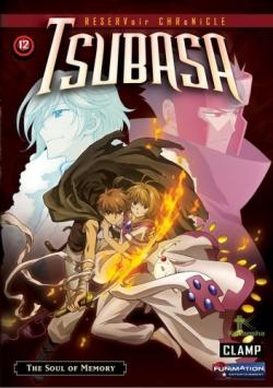   ( 2) / Tsubasa Chronicle 2nd Series / Tsubasa: Reservoir Chronicle 2006,, , 