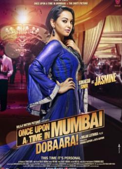   .   / Once Upon a Time in Mumbai Dobaara! MVO