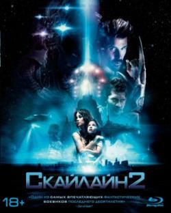  2 / Beyond Skyline [RUS Transfer] DUB