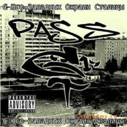 Pass (G.T.17) -  -  