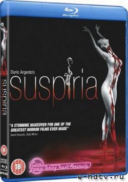  / Suspiria MVO