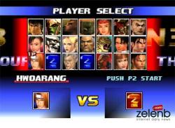 Tekken 3 Online