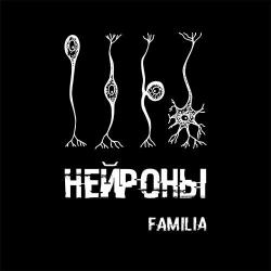 Familia - 