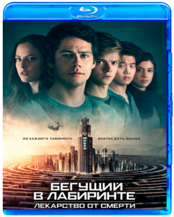   :    / Maze Runner: The Death Cure 2xDUB